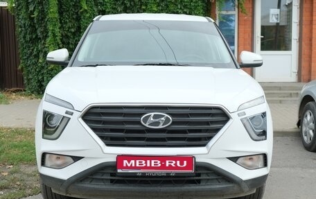 Hyundai Creta, 2021 год, 2 150 000 рублей, 1 фотография