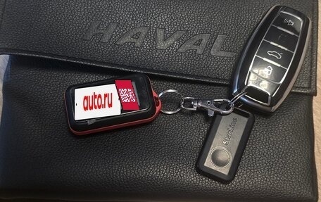 Haval F7x I, 2022 год, 2 400 000 рублей, 1 фотография