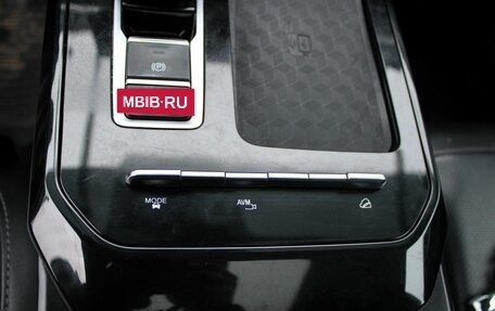 Chery Tiggo 7 Pro, 2022 год, 1 439 000 рублей, 27 фотография