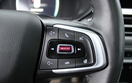 Chery Tiggo 7 Pro, 2022 год, 1 439 000 рублей, 26 фотография