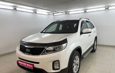 KIA Sorento II рестайлинг, 2014 год, 1 899 000 рублей, 1 фотография