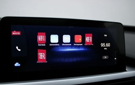 Chery Tiggo 7 Pro, 2022 год, 1 439 000 рублей, 33 фотография