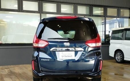 Honda Freed II, 2022 год, 1 665 911 рублей, 5 фотография