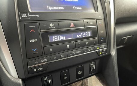 Toyota Camry, 2017 год, 2 565 000 рублей, 15 фотография