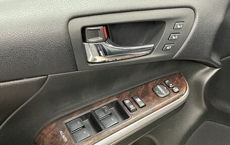 Toyota Camry, 2017 год, 2 565 000 рублей, 16 фотография