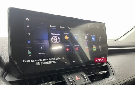 Toyota RAV4, 2025 год, 4 550 000 рублей, 15 фотография