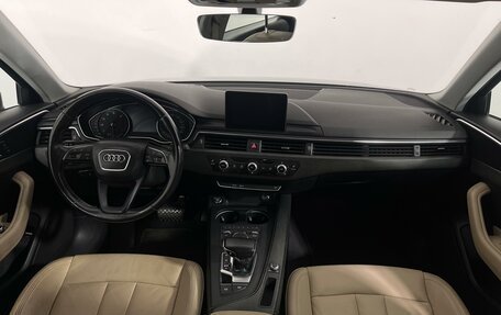 Audi A4, 2017 год, 1 699 000 рублей, 13 фотография
