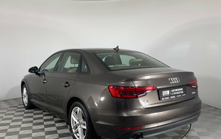 Audi A4, 2017 год, 1 699 000 рублей, 8 фотография