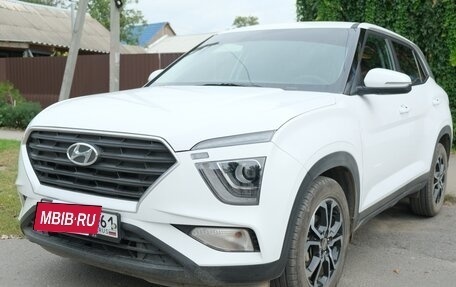 Hyundai Creta, 2021 год, 2 150 000 рублей, 3 фотография