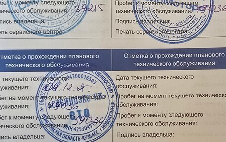 Haval F7x I, 2022 год, 2 400 000 рублей, 2 фотография