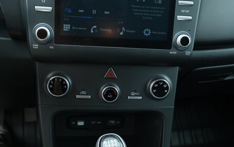 Hyundai Creta, 2021 год, 2 150 000 рублей, 14 фотография