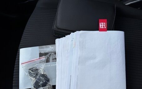 Mitsubishi Lancer IX, 2014 год, 1 450 000 рублей, 27 фотография