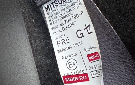 Mitsubishi Lancer IX, 2014 год, 1 450 000 рублей, 22 фотография