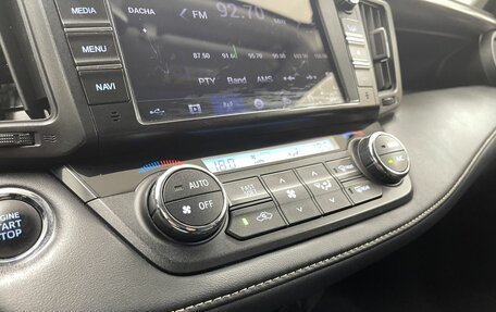 Toyota RAV4, 2016 год, 1 989 000 рублей, 15 фотография