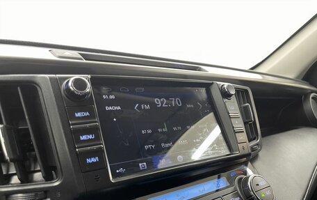 Toyota RAV4, 2016 год, 1 989 000 рублей, 14 фотография