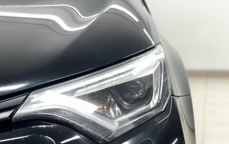 Toyota RAV4, 2016 год, 1 989 000 рублей, 8 фотография