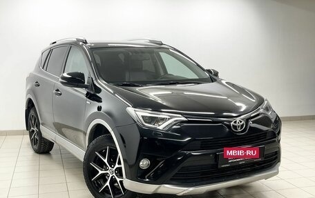 Toyota RAV4, 2016 год, 1 989 000 рублей, 3 фотография
