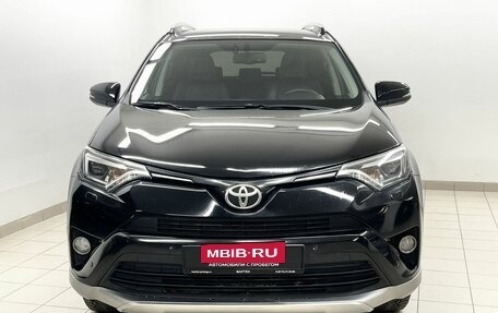 Toyota RAV4, 2016 год, 1 989 000 рублей, 2 фотография