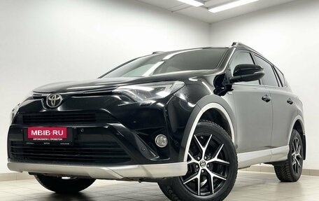 Toyota RAV4, 2016 год, 1 989 000 рублей, 7 фотография