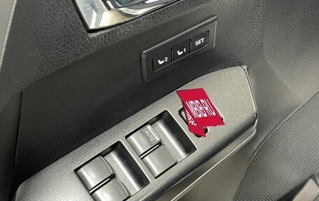 Toyota RAV4, 2016 год, 1 989 000 рублей, 17 фотография