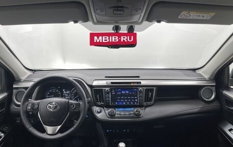 Toyota RAV4, 2016 год, 1 989 000 рублей, 20 фотография