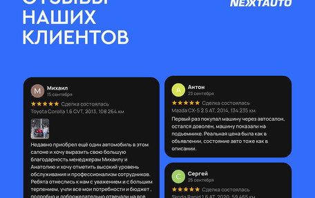 Volkswagen Tiguan II, 2019 год, 3 245 600 рублей, 17 фотография