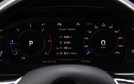 Volkswagen Tiguan II, 2019 год, 3 245 600 рублей, 16 фотография