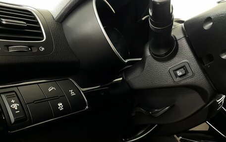 KIA Sorento II рестайлинг, 2014 год, 1 899 000 рублей, 10 фотография