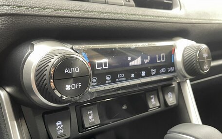 Toyota RAV4, 2025 год, 4 550 000 рублей, 16 фотография