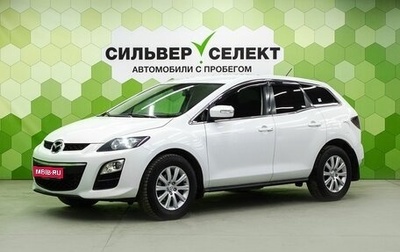Mazda CX-7 I рестайлинг, 2011 год, 1 200 000 рублей, 1 фотография