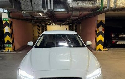 Jaguar XF II, 2019 год, 4 000 000 рублей, 1 фотография