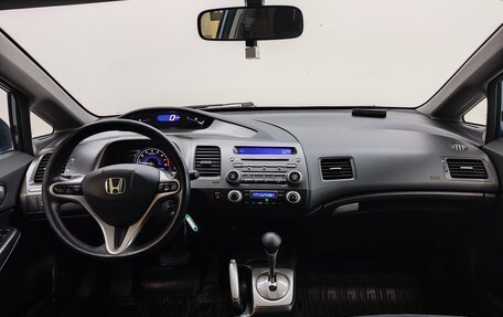 Honda Civic VIII, 2009 год, 930 000 рублей, 9 фотография
