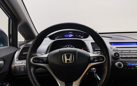 Honda Civic VIII, 2009 год, 930 000 рублей, 10 фотография