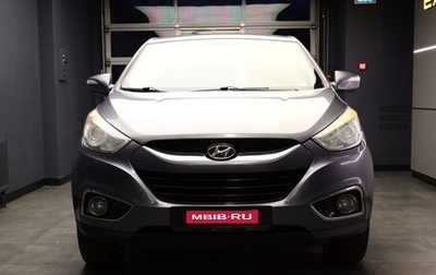 Hyundai ix35 I рестайлинг, 2012 год, 1 200 000 рублей, 1 фотография