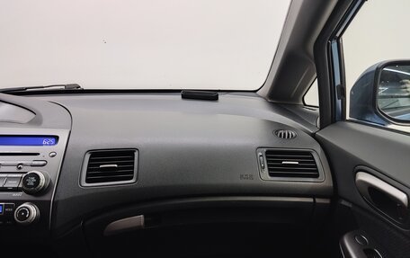 Honda Civic VIII, 2009 год, 930 000 рублей, 12 фотография