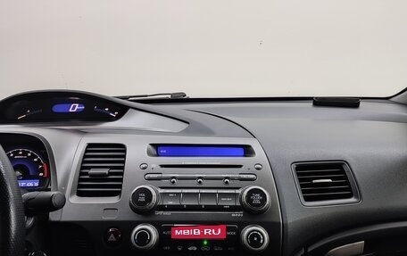 Honda Civic VIII, 2009 год, 930 000 рублей, 11 фотография