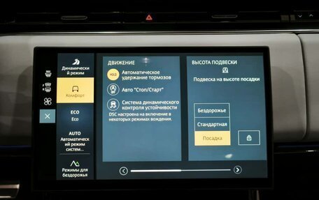 Land Rover Range Rover Sport, 2025 год, 16 990 000 рублей, 17 фотография