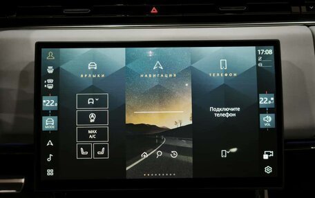 Land Rover Range Rover Sport, 2025 год, 16 990 000 рублей, 20 фотография