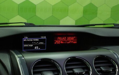 Mazda CX-7 I рестайлинг, 2011 год, 1 200 000 рублей, 17 фотография