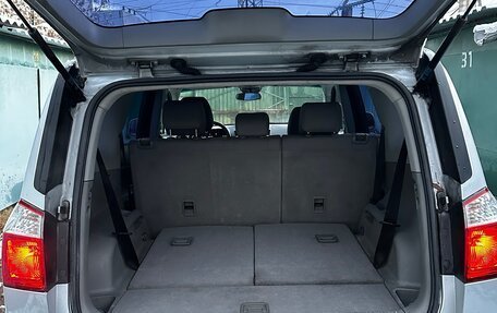 Chevrolet Orlando I, 2012 год, 870 000 рублей, 26 фотография