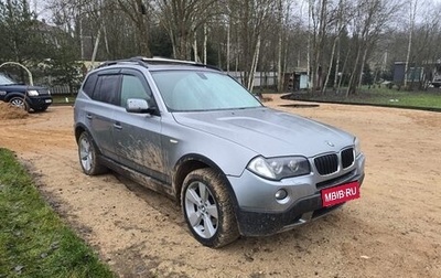 BMW X3, 2008 год, 1 650 000 рублей, 1 фотография