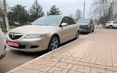 Mazda 6, 2005 год, 450 000 рублей, 1 фотография