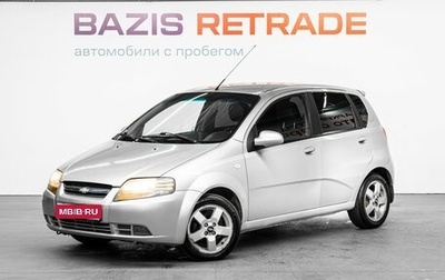 Chevrolet Aveo III, 2007 год, 419 000 рублей, 1 фотография