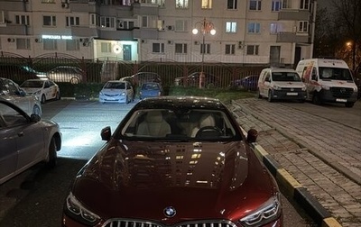 BMW 8 серия, 2022 год, 11 000 000 рублей, 1 фотография