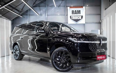 Lincoln Navigator, 2025 год, 19 947 172 рублей, 1 фотография