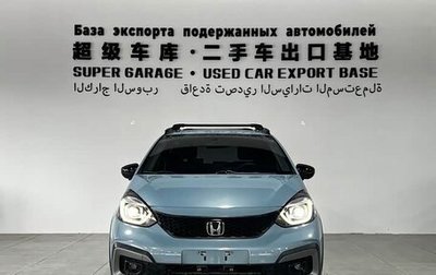 Honda Life, 2022 год, 1 660 000 рублей, 1 фотография