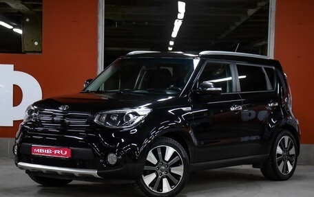 KIA Soul II рестайлинг, 2017 год, 1 449 000 рублей, 1 фотография
