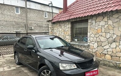 Chevrolet Lacetti, 2007 год, 399 999 рублей, 1 фотография