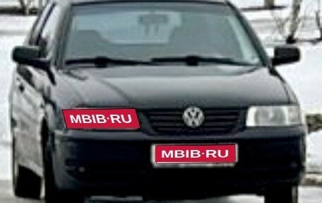 Volkswagen Pointer, 2005 год, 370 000 рублей, 1 фотография