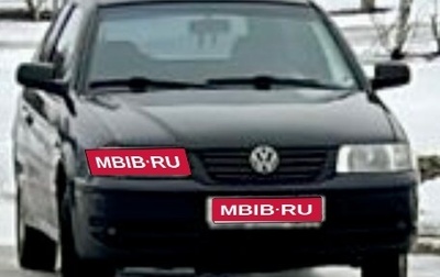 Volkswagen Pointer, 2005 год, 370 000 рублей, 1 фотография